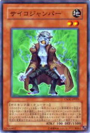 card10217-series23536-rarity1