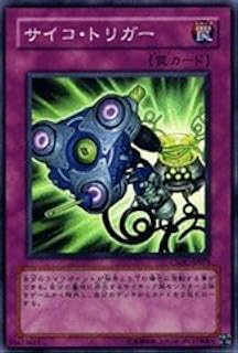 card10218-series23536-rarity3