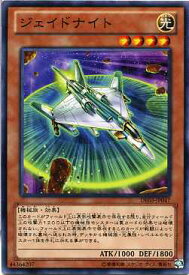 card10223-series18448-rarity1