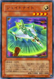 card10223-series23536-rarity62