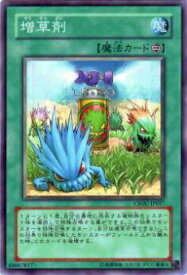 card10226-series23536-rarity1