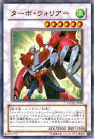 card10229-series23536-rarity7