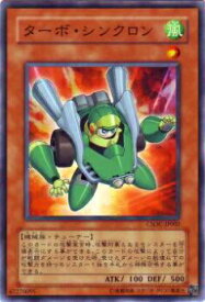 card10230-series23536-rarity1
