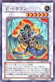 card10235-series23536-rarity62