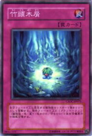 card10237-series23536-rarity1