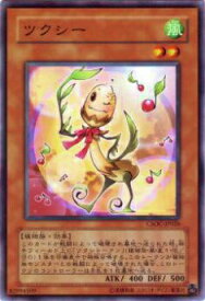 card10238-series23536-rarity1