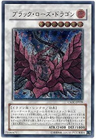 card10266-series23536-rarity77
