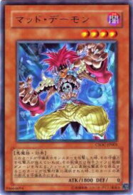 card10273-series23536-rarity62