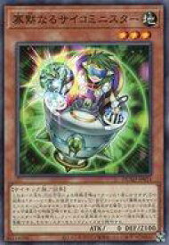 card150-series208-rarity1