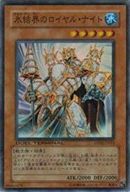 card10294-series23730-rarity3