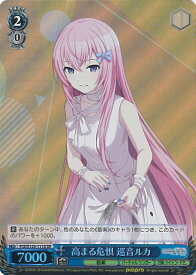 card_2120805_