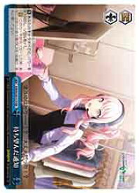 card_2120820_