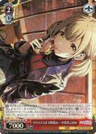 card_2120872_