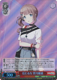 card2120874-series2075380-rarity557104