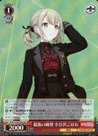 card_2120880_