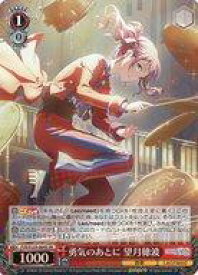 card2120900-series2075380-rarity557104