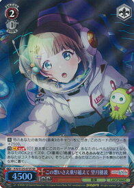 card_2120919_