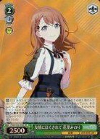 card_2120925_