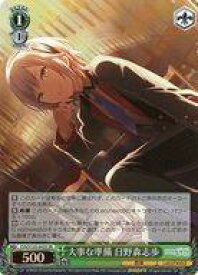 card_2120955_