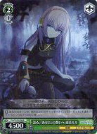 card_2120990_series_2075380_rarity_557285_