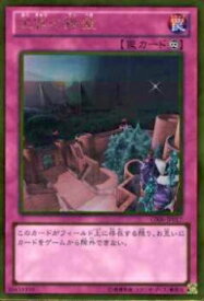 card10309-series16997-rarity15190