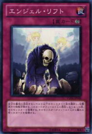 card10319-series21231-rarity1