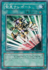 card10326-series23859-rarity1
