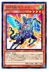 card10331-series18448-rarity62