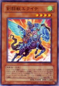card10331-series23859-rarity1
