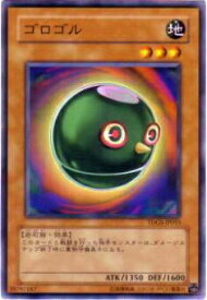 card10334-series23859-rarity1