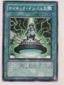 card10335-series23859-rarity62