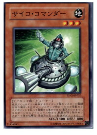 card10338-series23859-rarity1