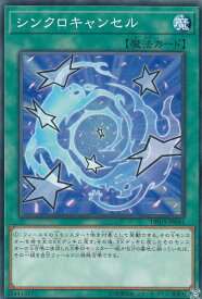 card10343-series10012-rarity1