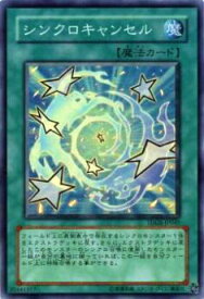 card10343-series23859-rarity3