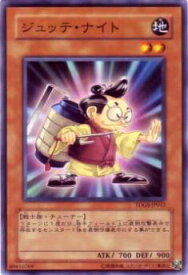 card10348-series23859-rarity1