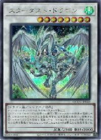 card10350-series2798-rarity5