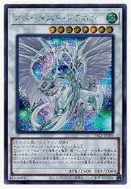 card10350-series7610-rarity5