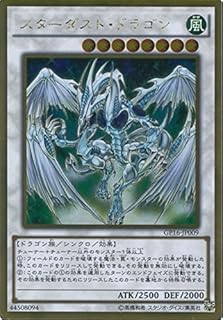 card10350-series15190-rarity15190