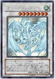 card10350-series23859-rarity407