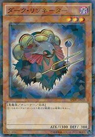 card10356-series14574-rarity2