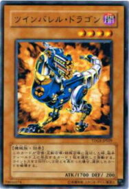 card10357-series23859-rarity62