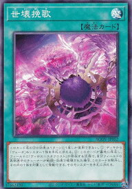 card1181-series2325-rarity1