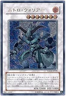 card10362-series23859-rarity77