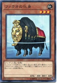 card10370-series9939-rarity1