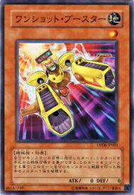 card10392-series23299-rarity1