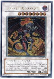 card10394-series23859-rarity77