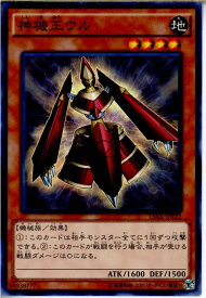 card10398-series15486-rarity1