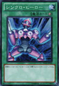 card10403-series21231-rarity1