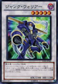 card10404-series21231-rarity1