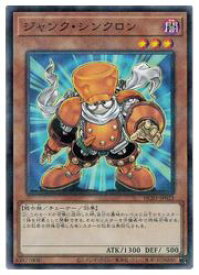 card10405-series4322-rarity2